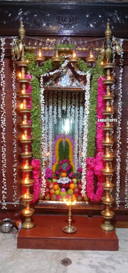 ஆதி வியாசப் பெருமான்